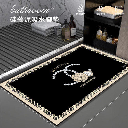 硅藻泥卫生间地垫厕所吸水速干浴室进门口门垫小香风入户洗手地毯