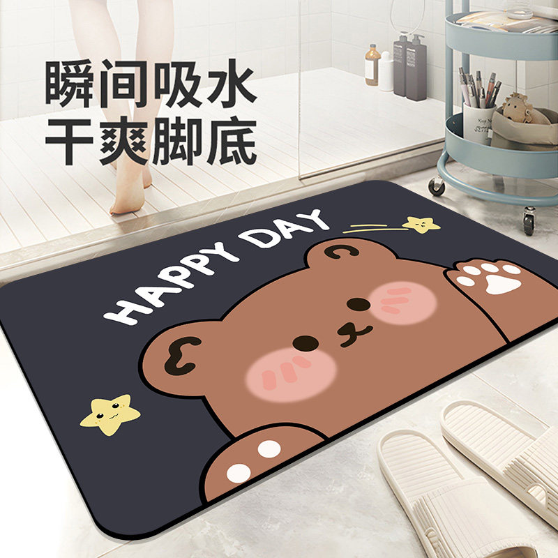 硅藻泥地垫卡通浴室防滑垫卫生间吸水门口进门家用脚垫入户门垫,居家布艺,家用脚垫,淘宝优惠券,粉丝福利购,淘宝优惠卷