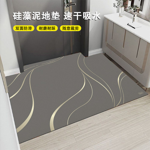 硅藻泥入户门地垫可裁剪吸水免洗