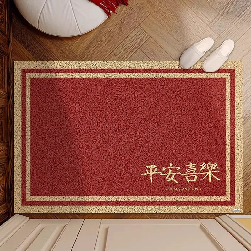 入户门地垫进门家用门垫防滑丝圈耐脏脚垫门口可裁剪pvc门外地毯,居家布艺,入户地垫,淘宝优惠券,粉丝福利购,淘宝优惠卷