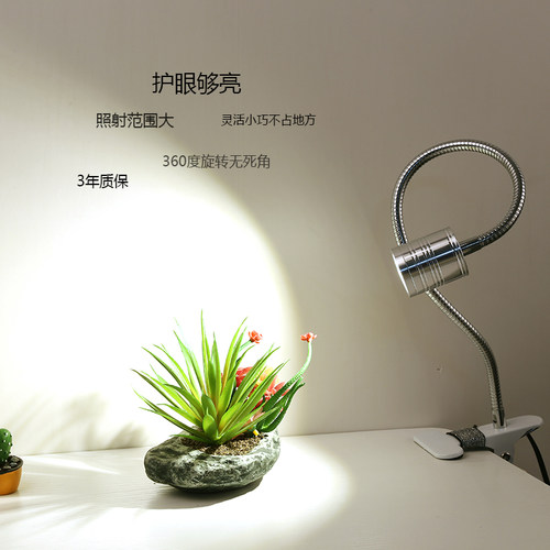 促销时尚led化妆机械插头款台灯