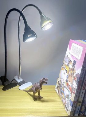 梵汐思简约长臂可夹LED5W7W工作学习鱼缸床头机床灯220V金属软管
