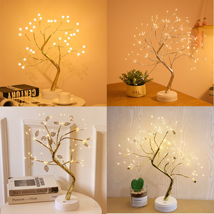 new Christmas pearl lights col tree