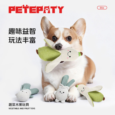 Cross border dog voice toys, healing vegetable series, acco