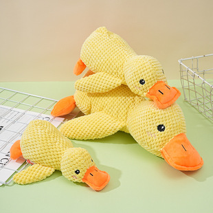 companion sleeping duck Dog resistant plush bite grindi toy