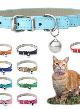 Cat Collar Bell Claw Imprint Bone Alloy Bell Small Dog Tedd