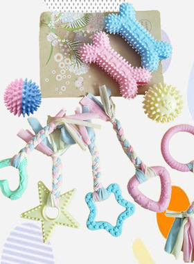 Pet toy TPR macaron dog bite resistant grinding stick cat b