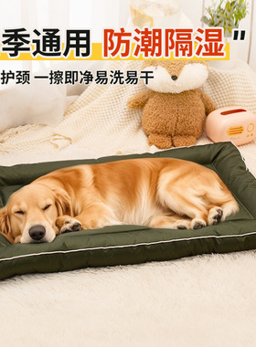 Mat Waterproof large dog mat Moisture proof sleeping mat Su