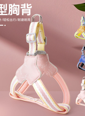 Multi dog chest harness dopamine chest back saddle style wa