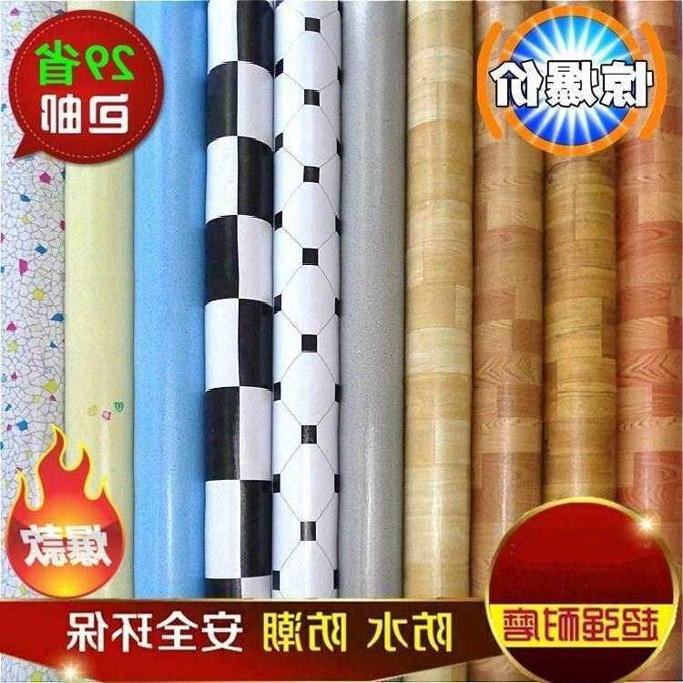 flooring leather thickening wear-resistant waterproof在类目 家装主材, 地板, 地板革（PVC地板）中 - 来自Buy2taobao.com提供专业的淘宝代购服务