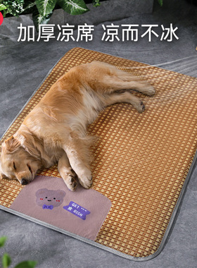 Cross border pet spring and summer cool mats for dogs, seas