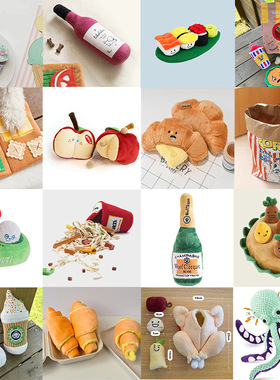 Korean hot selling pet toys plush sound hiding food sniffin