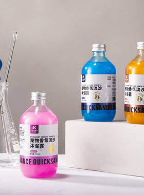 Pet shower gel, antibacterial and mite removing, universal