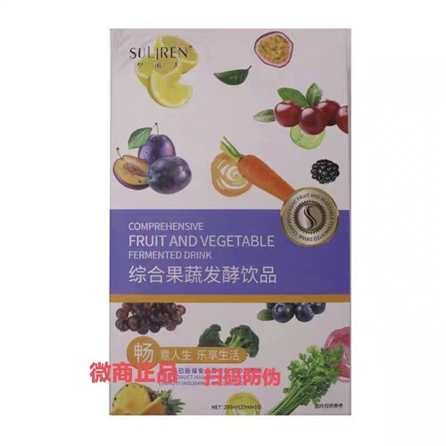 综合果蔬台湾酵素益生菌饮品