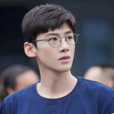 开端白敬亭同款眼镜肖鹤云复古韩版防蓝光辐射近视眼镜框男女