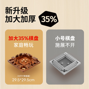 yaofish鳐鳐鱼关盒大师儿童桌游低龄数学启蒙逻辑益智互动玩具6+