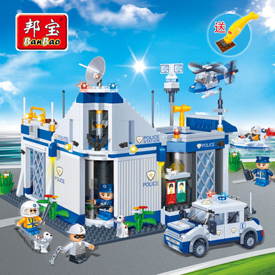 邦宝益智玩具盒装警察拼插积木