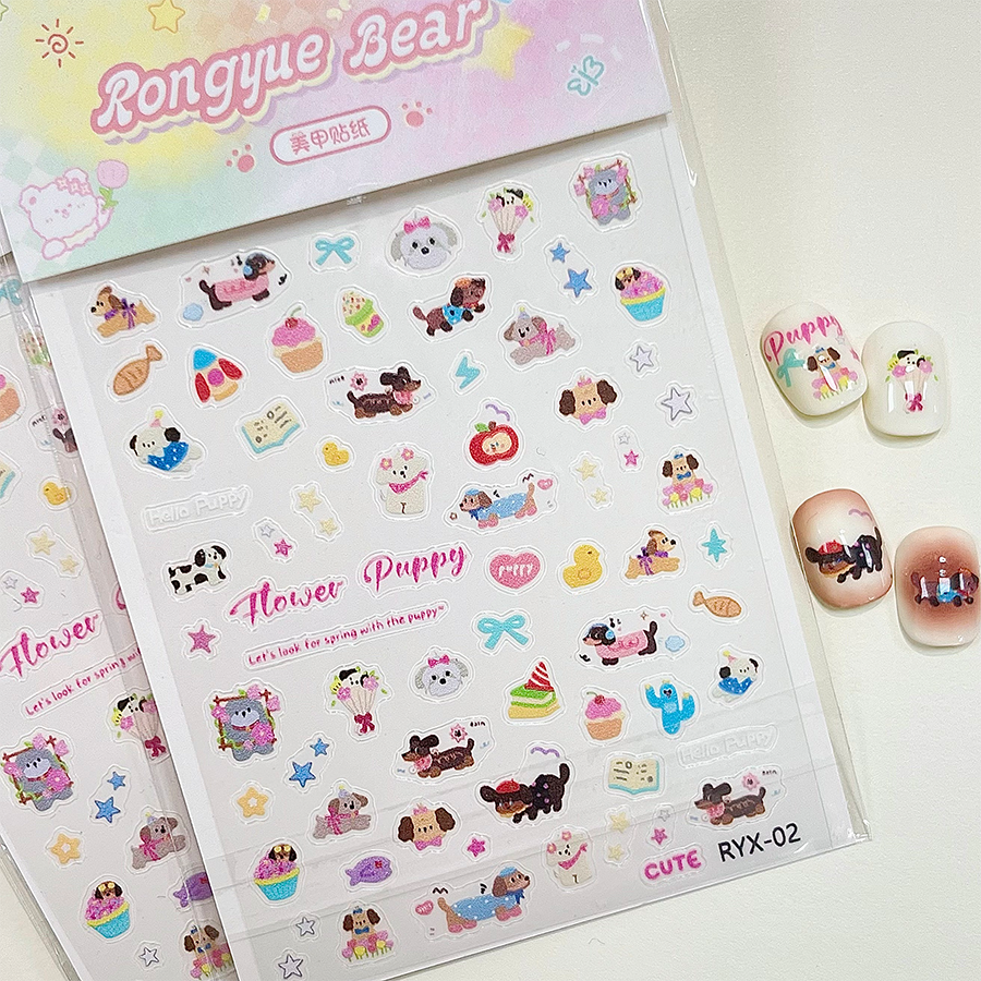 RONGYUEBEAR榕悦熊一起野餐腊肠狗美甲浮雕贴纸立体卡通饰品