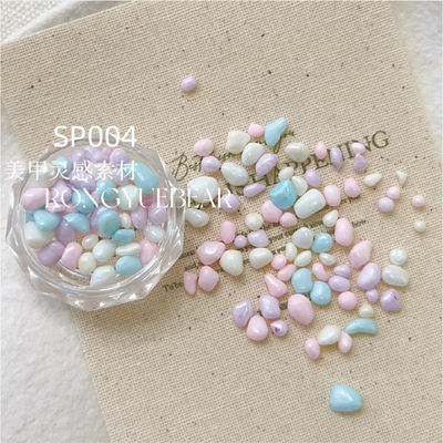 【SP01-56】RYB榕悦熊美甲彩色锆石珍珠珠子灵感装饰素材饰品