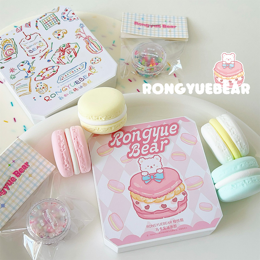RONGYUEBEAR榕悦熊彩虹涂鸦夏日马卡龙油画胶12宫格美甲甲油胶图片