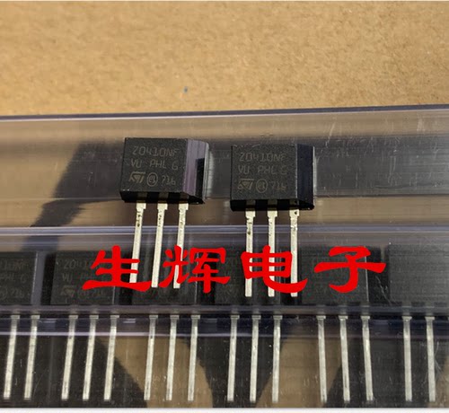 全新进口双向可控硅晶闸管