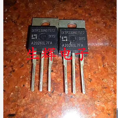 全新原装进口IXTP230N075T2