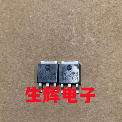 华微全新原装双向可控硅