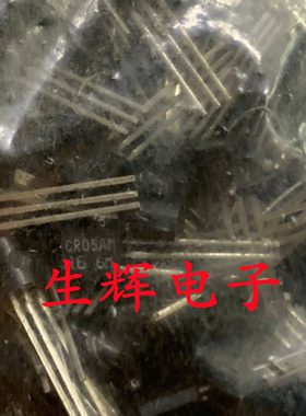 全新进口单向可控硅 CR05AM-16 晶闸管 直插TO-92