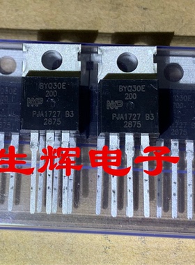 全新原装 进口 BYQ30E-200 三极管 BYQ30E200 直插TO-220