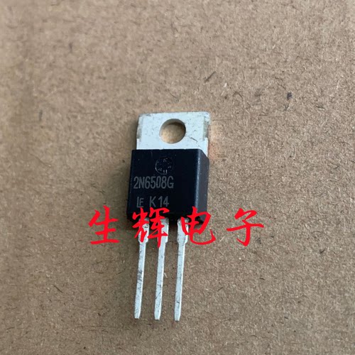 全新进口单向可控硅晶闸管