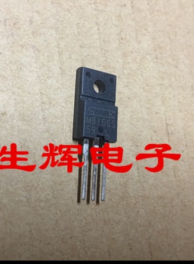全新进口双向可控硅 MB166S 直插TO-220F封装