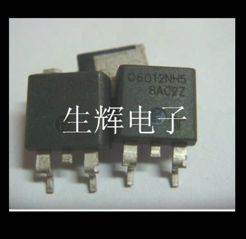 原装全新进口贴片双向可控硅