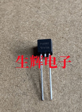 全新进口 P1300EC 晶闸管/可控硅 放电管 TO-92封装