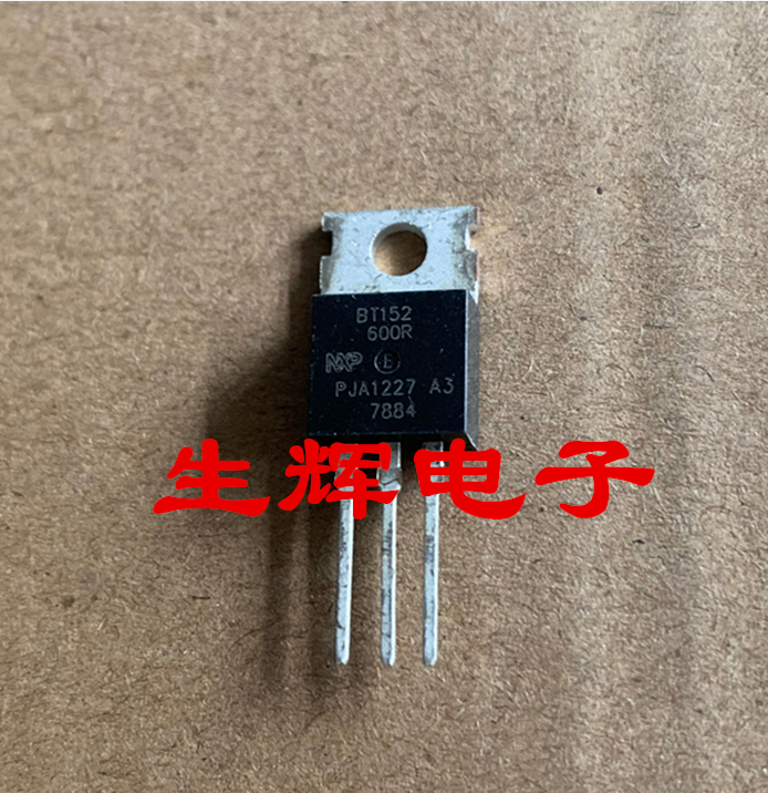 原装全新进口单向可控硅NXP