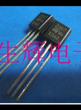 全新进口双向可控硅 Z0607MA 晶闸管