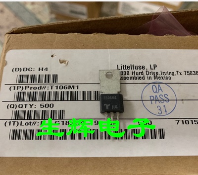 全新进口双向可控硅晶闸管力特