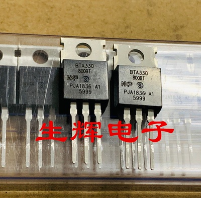 全新双向可控硅NXP进口