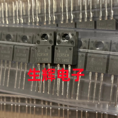 原装全新双向可控硅进口