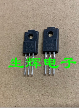全新进口双向可控硅BCR2PM14L 原装 BCR2PM-14L 质量保证
