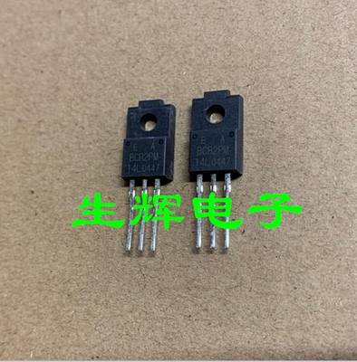 全新进口双向可控硅质量保证