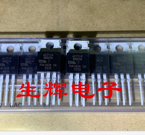 全新双向可控硅NXP进口