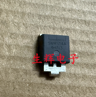 全新原装二极管 SM8S14A SLD8S14A 瞬态抑制TVS SM8S15A SLD8S15A