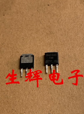 全新进口双向可控硅 BKD4AS-15B 晶闸管 BKD4AS15B  贴片