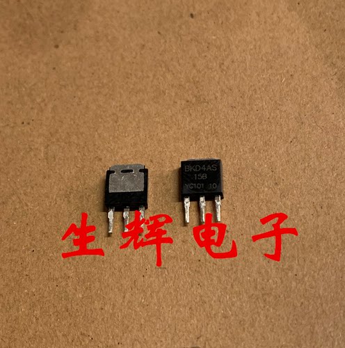 全新进口双向可控硅晶闸管
