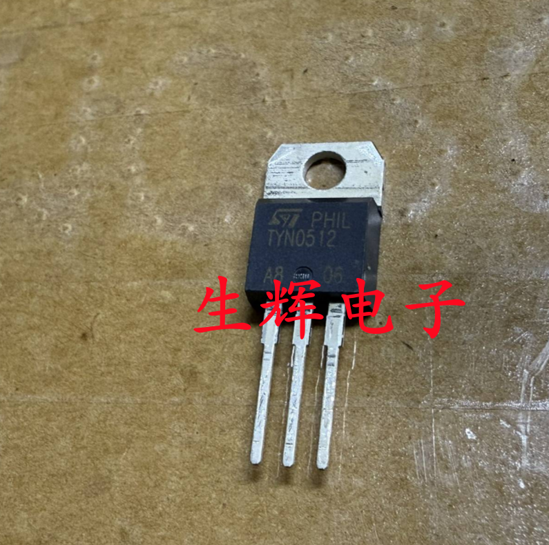 原装全新进口单向可控硅