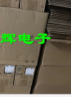 全新进口双向可控硅 TPDV840 晶闸管（40A800V） 直插