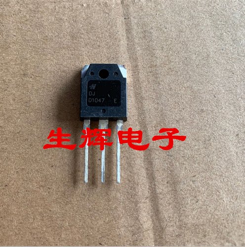 全新进口三极管NXPD1047