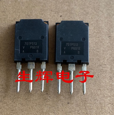 全新单向可控硅晶闸管进口