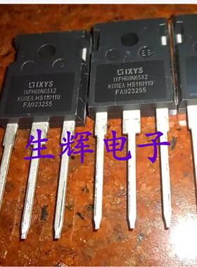 全新进口原装 IXFH60N65X2 场效应管 直插TO-247封装