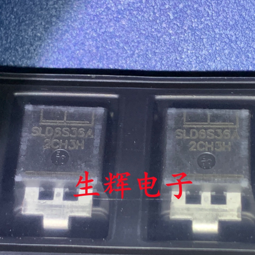 全新进口二极管 SLD6S36A 瞬态抑制二极管TO-263M